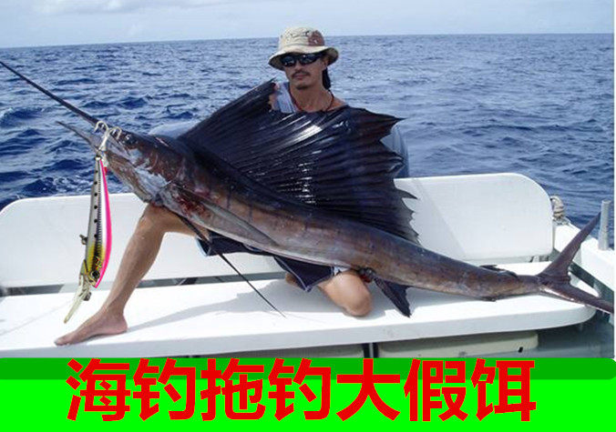 Fishing bait 160mm 63 grams of large tongue plate deep submerged Minor Lua bait fishing gear fishing gear