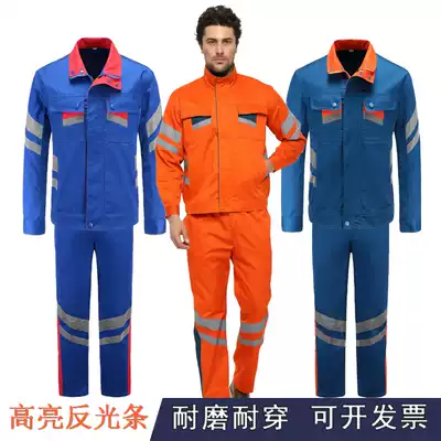 Spring and Autumn Sanitation Workers Reflective Overalls Cleaning Auntie Long Sleeve Set Road Administration Work Wear Men and Women Safety
