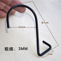 Aerial work hanging hook S-shaped hook tool bucket hanging heavy objects household hook toilet kit accessories