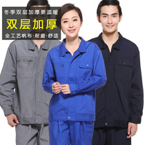 Jodimons loyal man labor insurance overalls mens suits wear-resistant double-layer thickened tooling auto repair factory workshop clothes