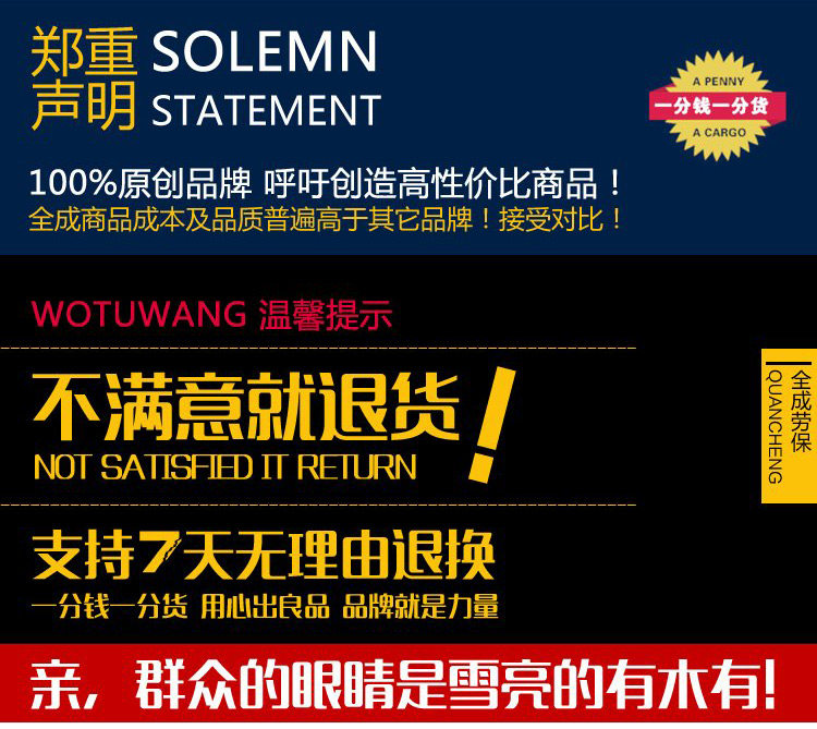 Tenue de travail en coton - Ref 1912661 Image 45