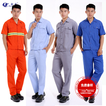 Summer thin overalls set for men and women slim short sleeves overalls factory uniforms long sleeve labor insurance uniforms