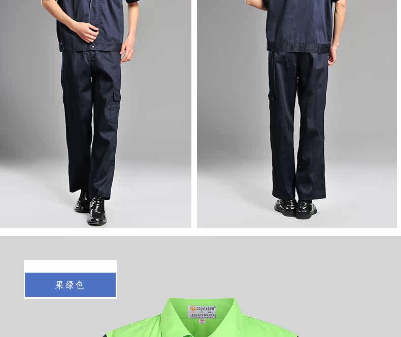 Vêtement de travail en coton - Ref 1912778 Image 48