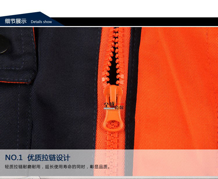 Tenue de travail en coton - Ref 1912661 Image 38