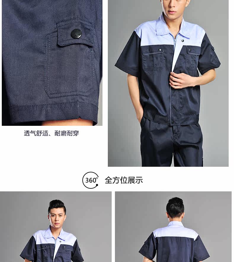 Vêtement de travail en coton - Ref 1912778 Image 47