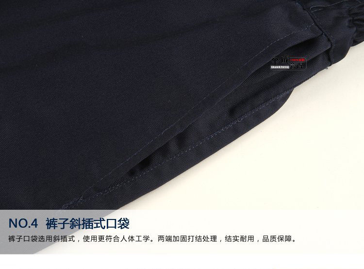 Tenue de travail en coton - Ref 1912661 Image 41