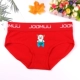 RSJD đồ lót cặp vợ chồng, năm sinh lợn phim hoạt hình in đồ lót cotton nam boxer nữ tam giác kích thước lớn