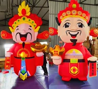 2m богатство бог+фанат