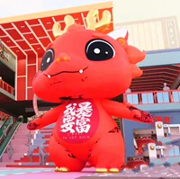 3 метра богатого фаната Dragon+