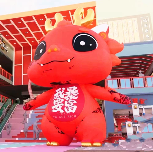 Надувной мультяшный китайский талисман, делается под заказ