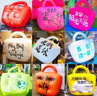 Льняная сумка, воздушный насос, 0.8м