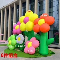 Цветочная комбинация Тип I + лампа + вентилятор