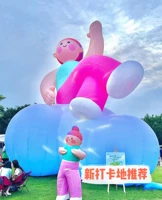 Передай привет девушке + поклонник