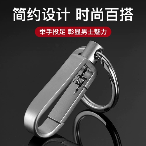 Брелок из нержавеющей стали, креативный милый ранец, ключи от машины, делается под заказ