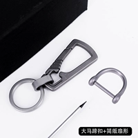 Простая вентиляционная пряжка большая подкова (сталь 17 мм*16 мм)