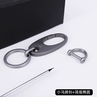 Круглая пони, 13mm, 10mm