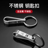 Брелок из нержавеющей стали, креативный милый ранец, ключи от машины, делается под заказ