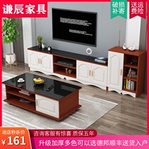 TV cabinet modern simple small apartment bedroom coffee table floor cabinet combination European living room tempered glass TV cabinet