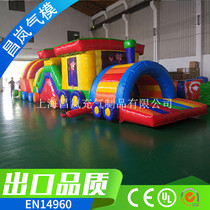  Factory direct sales custom-made childrens land small inflatable obstacle break through small train castle jumping bed slide rock climbing