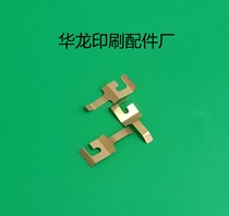 Weifang 47 Hamada 6 open small offset printing machine Sub-paper Eight Power-on-press sheet Foxes 8 Power-up Sub-paper