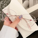 Модные женские очки для близорукости без макияжа, оправа для очков без оправы с ромбовидной огранкой, для похудения круглого лица, могут быть оснащены рецептом для мужчин.