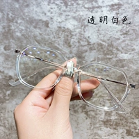 Белый антирадиационный объектив, 400 градусов