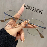 Холодное серебро [одно зеркальное рамка]