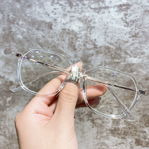 Прозрачный чай -розовый миопические очки женская концентрация полигона персонализированные корейские издания приливные глаза рамки мужской литературной коробки