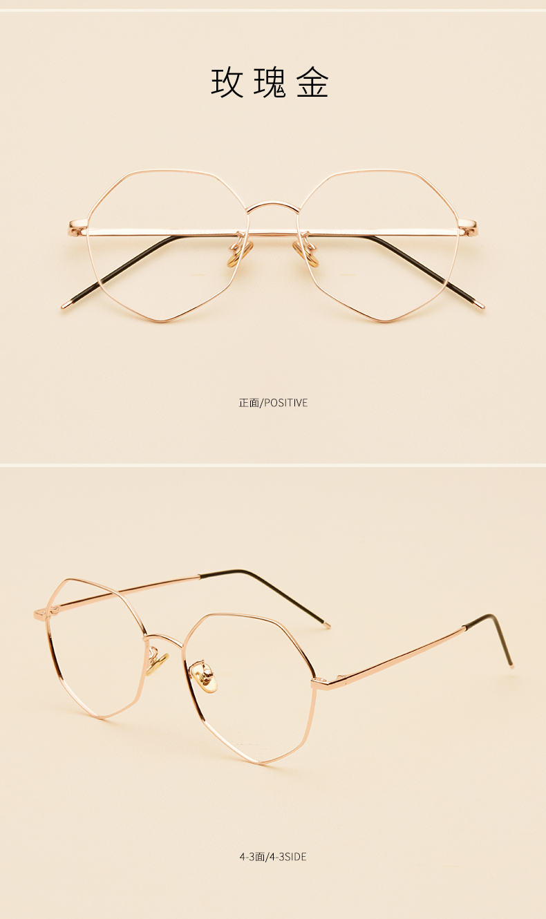 Montures de lunettes      en Alliage de nickel - Ref 3141335 Image 14