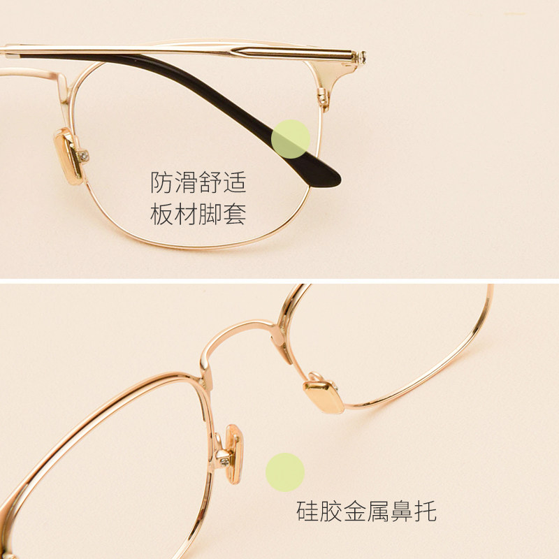 Montures de lunettes      en Metal memoire - Ref 3140723 Image 5