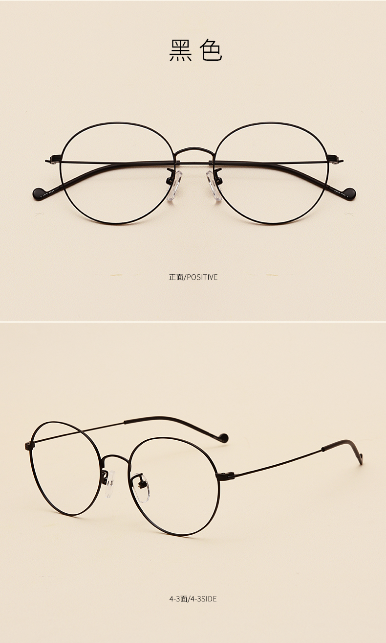 Montures de lunettes      en Alliage de nickel - Ref 3142033 Image 16