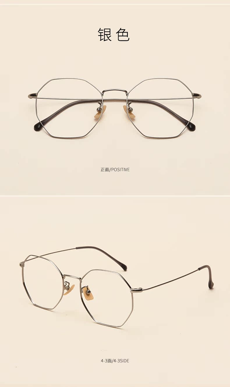 Montures de lunettes      en Titane pur - Ref 3139079 Image 15