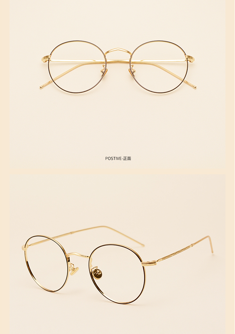 Montures de lunettes      en Alliage de nickel - Ref 3138609 Image 21