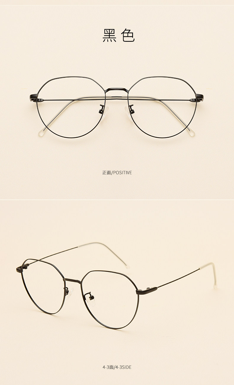 Montures de lunettes      en Metal memoire - Ref 3140091 Image 16