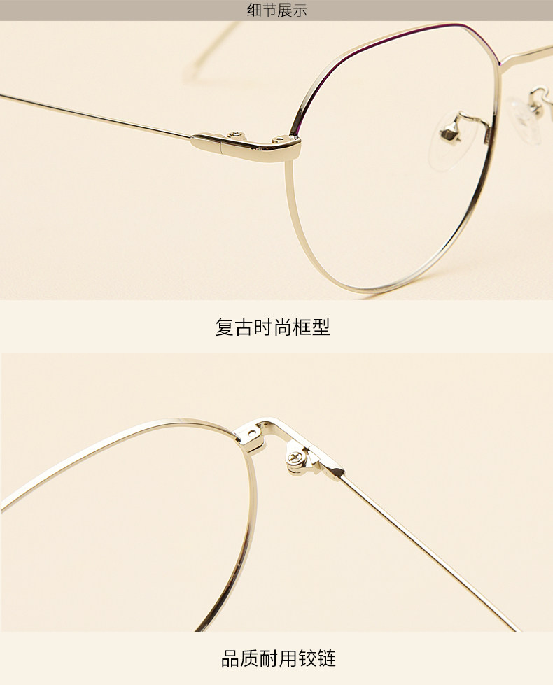 Montures de lunettes      en Metal memoire - Ref 3140091 Image 18