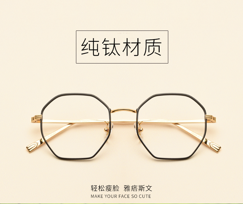 Montures de lunettes      en Titane pur - Ref 3140398 Image 7