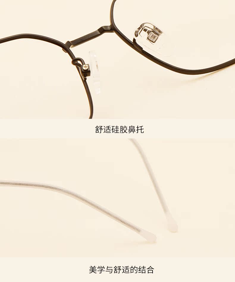 Montures de lunettes      en Alliage de nickel - Ref 3140830 Image 20
