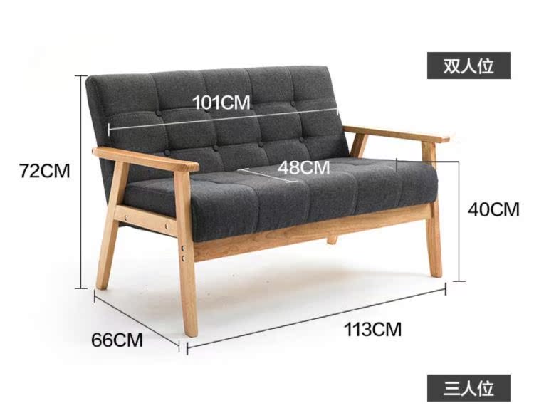 Nội thất sofa đôi văn phòng sofa văn phòng kinh doanh văn phòng kinh tế đơn giản đơn giản thời trang đơn giản bàn cà phê tươi - FnB Furniture