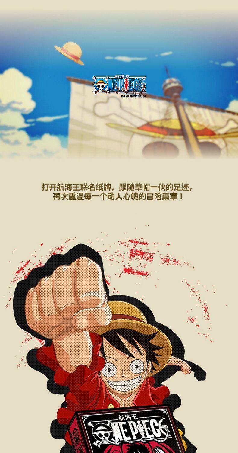 Покер 汇奇进口收藏花切动漫网红ins高颜值卡纸牌扑克牌海贼王路飞索隆