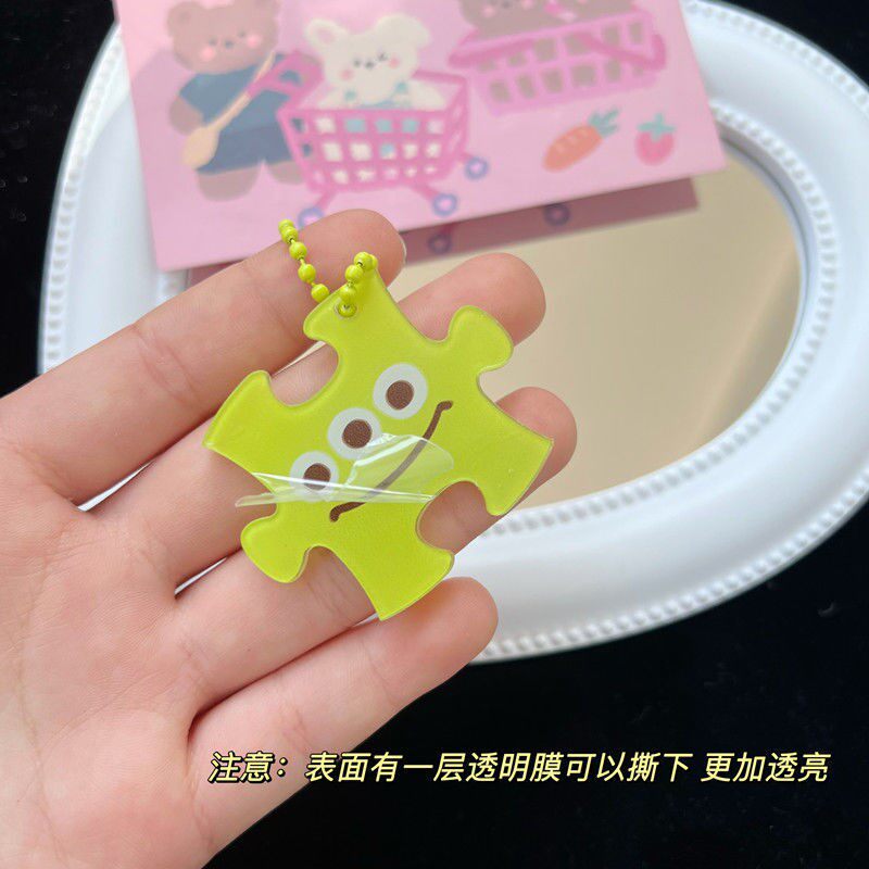 Брелок 搞怪书包趣味积木拼图钥匙扣可爱搞怪闺蜜书包小挂件亚克力情侣包 Other