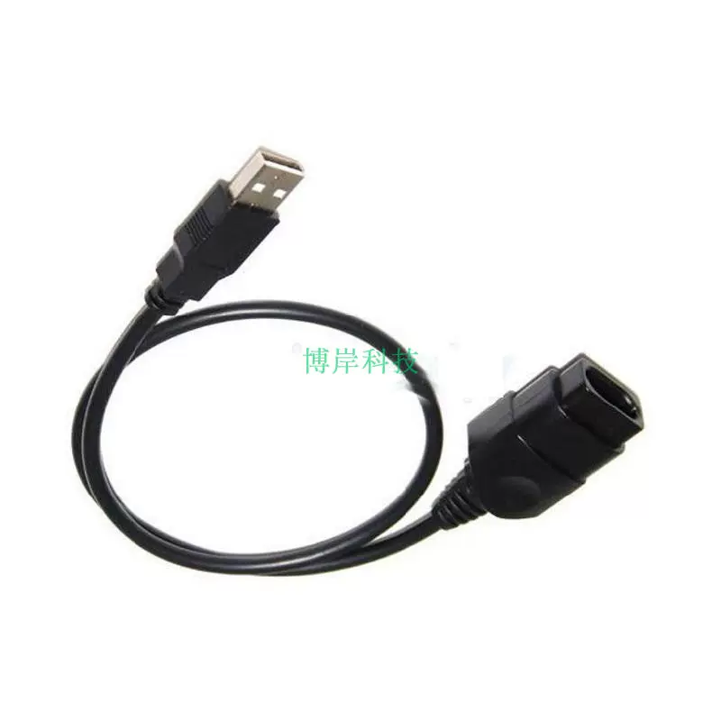 Cáp mở rộng bảng điều khiển trò chơi XBOX Cáp chuyển đổi XBOX sang USB / XBOX xử lý cho máy tính xử lý dòng chuyển đổi - XBOX kết hợp