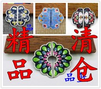 Su embroidered cloth patchwork appliqué embroidery necklace hand embroidery diy cheongsam placket