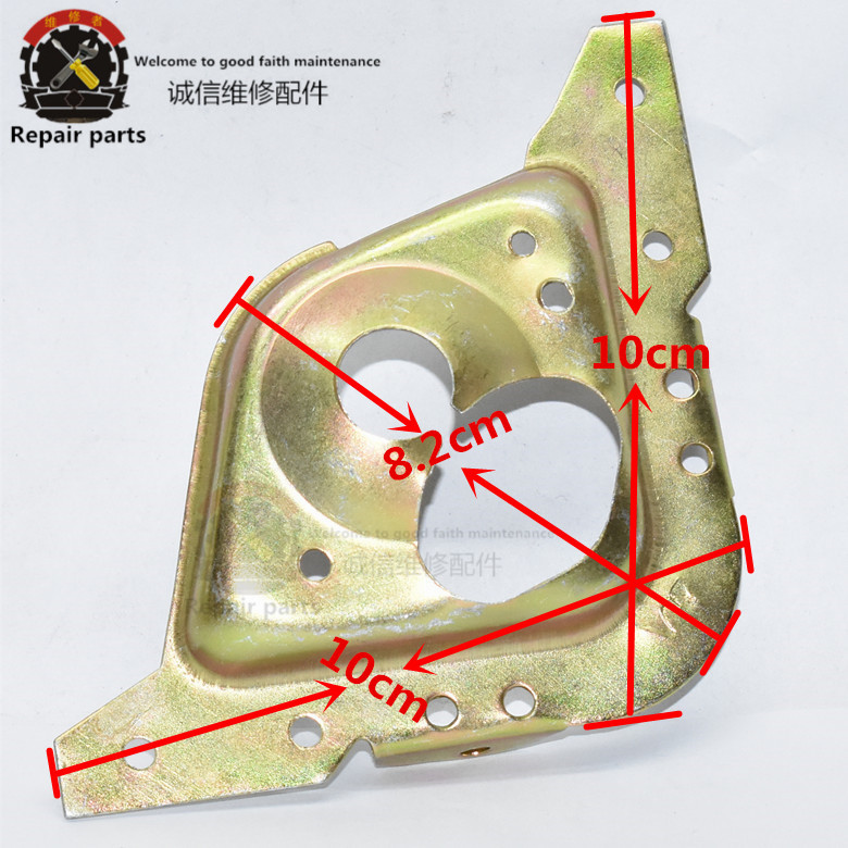 Washing machine General accessories Haishin Haier Panasonic power Washing machine shell Angle Iron Sheet Lifting Lug suspension