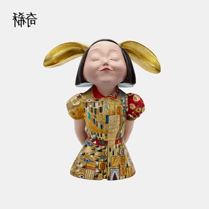 Qiqi Art Xiangjing "Я вижу счастье" Климт на уровне лимитированной серии «Скульптура Light Light Edition».