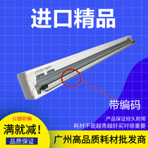 HP HP5525 5225775750 transfer printed squeegee transfer with squeegee transfer assembly squeegee wiper blade