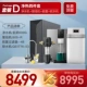 Pure Water Machine+Pipeline Water Dispenser Package