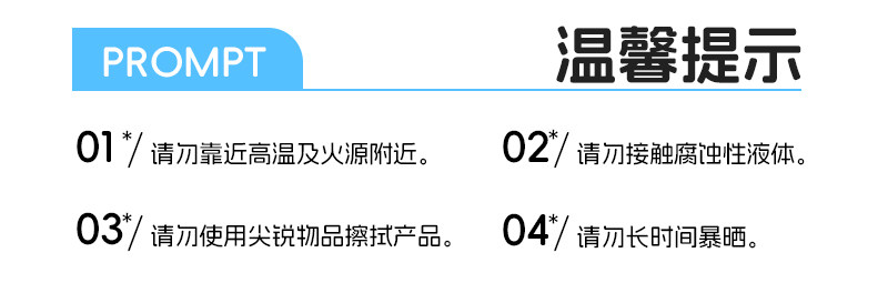 Защитные сумки 恋家主义水晶方块头绳新款高端气质橡皮筋扎头发头圈手链两用精致