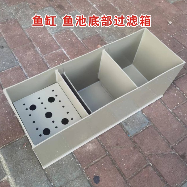 Fish Tank Bottom Filter, Aquarium Undergravel Filter, Low Tank Bottom Filter Slot, Fish Tank Bottom Filter Filter Slot, Plastic Siphon Bottom Filter Tank