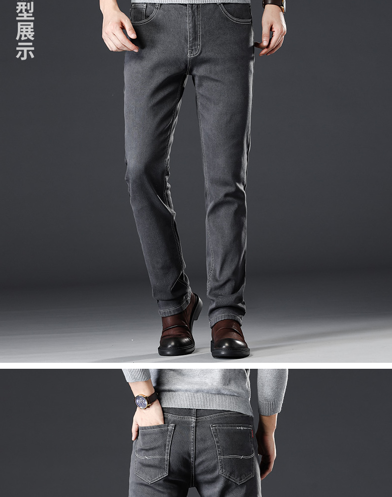 Quần jeans nhung dày cộng với quần nhung nam mùa đông cộng với quần cotton mặc mùa đông ấm áp mùa đông hoang dã quần ống rộng nam