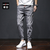 Summer high stretch thin nine-point jeans mens beam foot nine-point pants 9-point beam foot pants soot summer pants tide brand ice silk